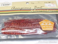  オンスタックルデザイン マナティー 