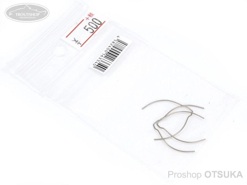 IOSファクトリー Dシステム専用バネ 05、12年モデル用 -