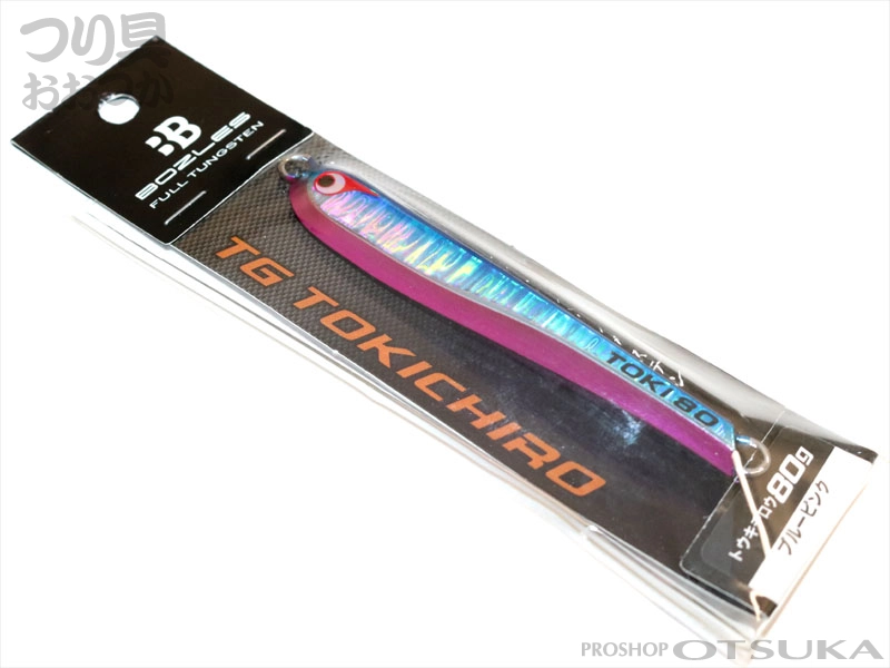 BOZLESボーズレス TGトウキチロウ　80g 3本 楽天市場】ボーズレス(BOZLES) TGトウキチロウ 【釣り