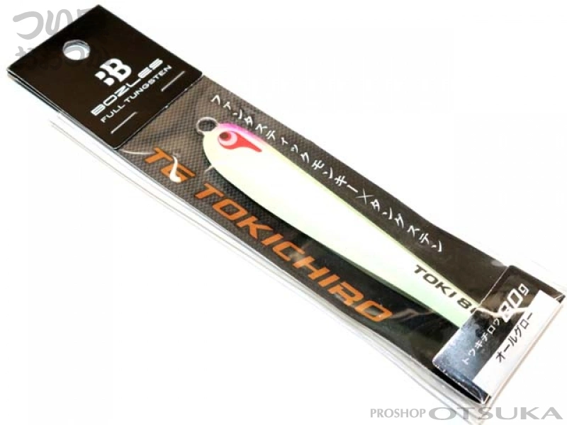 ボーズレス TG トウキチロウ 80g 89mm 80g / #オールグロー の通販