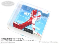  オフィスユーカリ ネットホルダー 