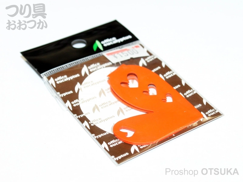 Office Eucalyptus Line Cutter