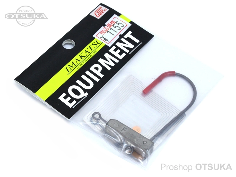 イマカツ ジグヘッド ステルススイマー ジグヘッド フルタングステンマグナムヘビー21g エコタックル認定 -