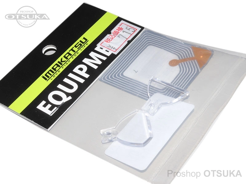 イマカツ スペアリップ IK-871 ギルロイドミニースペアリップセット ノーマル/ワインド #クリア