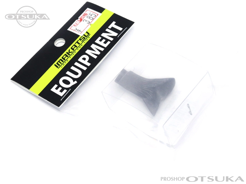 イマカツ スペアテール IK-876 スペアブーツテール B-4 ギルロイドミニー用 #ブラック