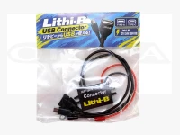  オリジナル コネクター リチビーUSB
