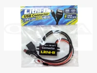  オリジナル コネクター リチビーUSB