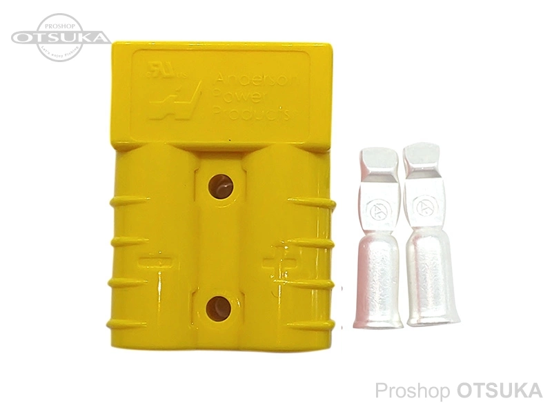 オリジナル コネクター アンダーソンコネクター(正規品)片側セット 8sq イエロー