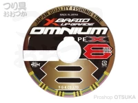  YGK よつあみ Xブレイド オムニウム PEX8 