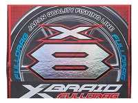 YGK よつあみ Xブレイド フルドラグ TSR X-8 - 300m巻  12号 160lb 