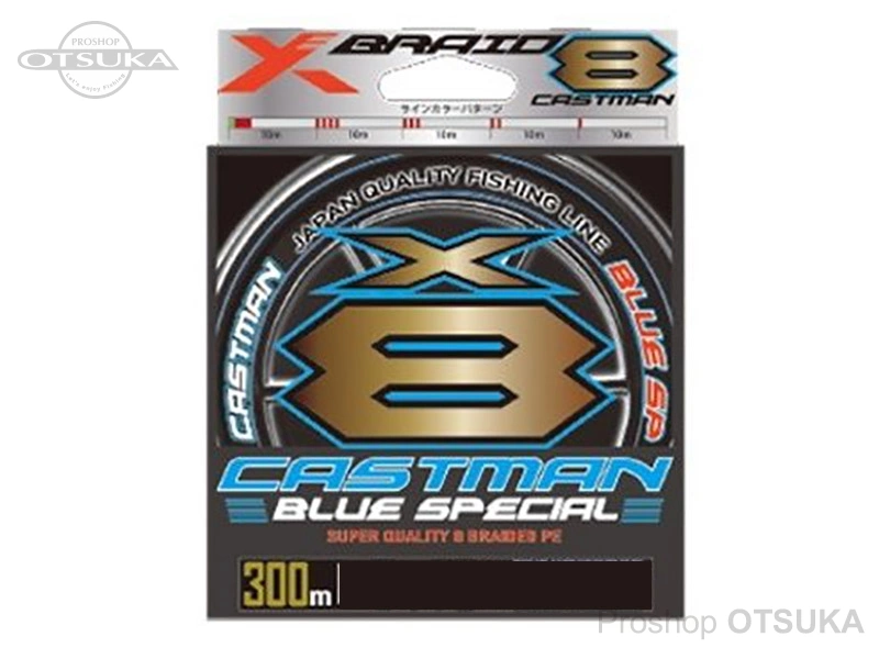 YGK よつあみ 300m巻 2.0号36lb - の通販 | プロショップオオツカ