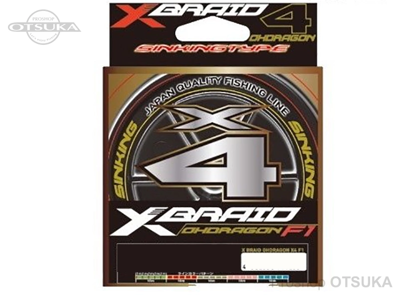 YGK よつあみ XブレイドオードラゴンX4 F1 200m巻 0.6号(MAX11lb) #5カラード