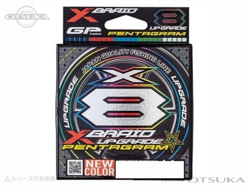 YGK X-BRAID Upgrade X8 200 meters roll | JDM Fishing Tackle