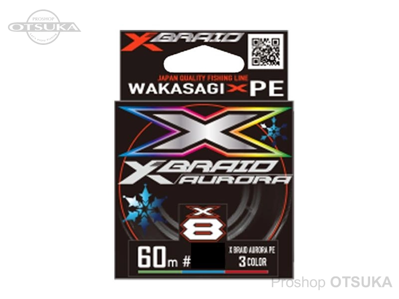 YGK よつあみ エックスブレイド オーロラ 60m巻 0.15号 #3色(1色50cm)