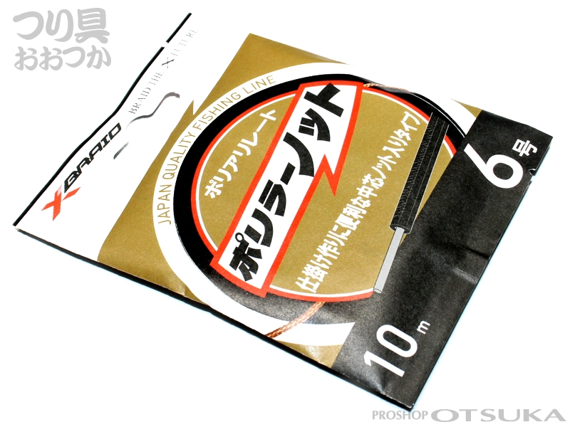 YGK よつあみ ポリラーノット ポリラーノット 10m 6号 