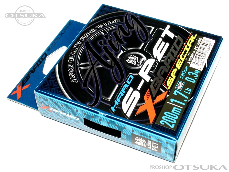 YGK よつあみ Xブレイド S-PETアジング 200m巻 0.3号 1.7lb 糸径0.093mm #グリーン