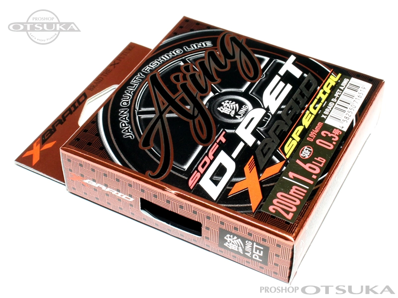 YGK よつあみ Xブレイド D-PETアジング 200m巻 0.3号1.6lb 糸径0.094mm #失透ピンク