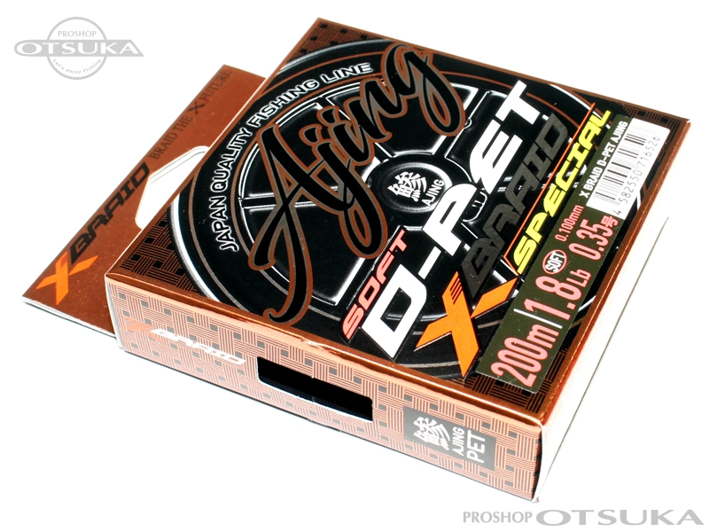 YGK よつあみ Xブレイド D-PETアジング 200m巻 0.35号 1.8lb 糸径0.100mm #失透ピンク