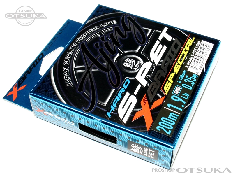 YGK よつあみ Xブレイド S-PETアジング 200m巻 0.35号 1.9lb 糸径0.100mm #グリーン