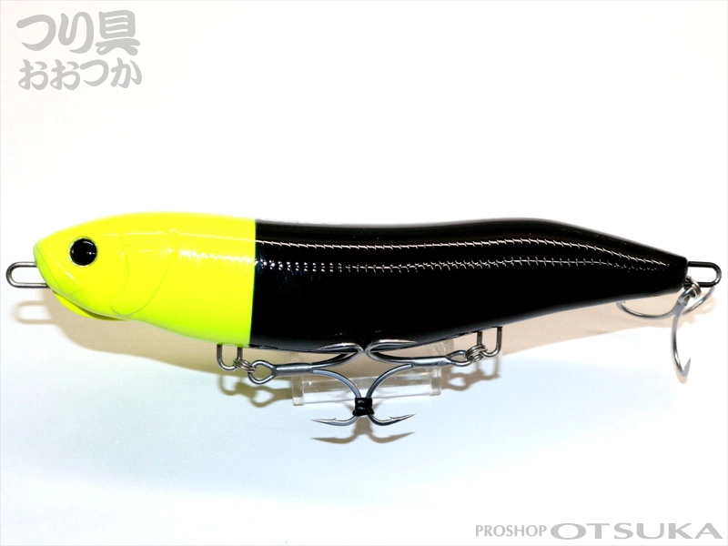 ハイドアップ の通販・在庫一覧