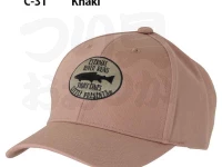 リトルプレゼンツ ERコットンキャップ - C-31 #カーキ フリー