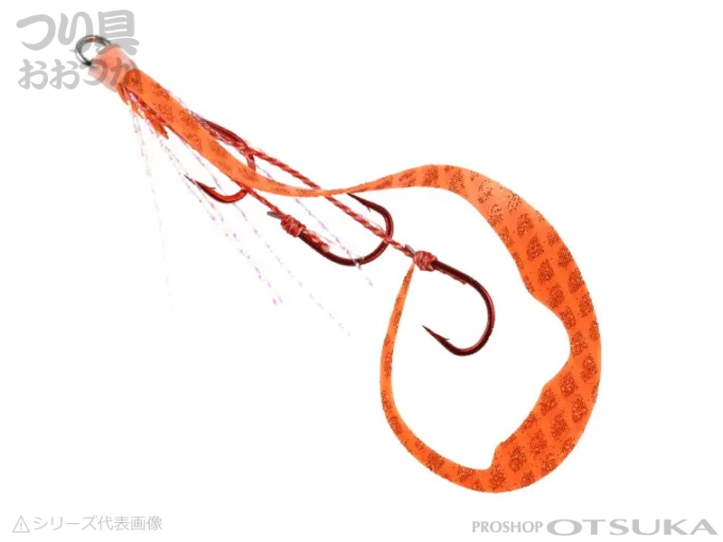 スタート 替えユニット