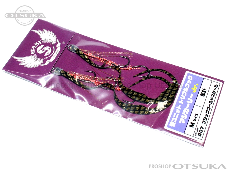 スタート 替えユニット トリプルフックマジカーリージュニア Mサイズ #07ブラックゴールドスケール