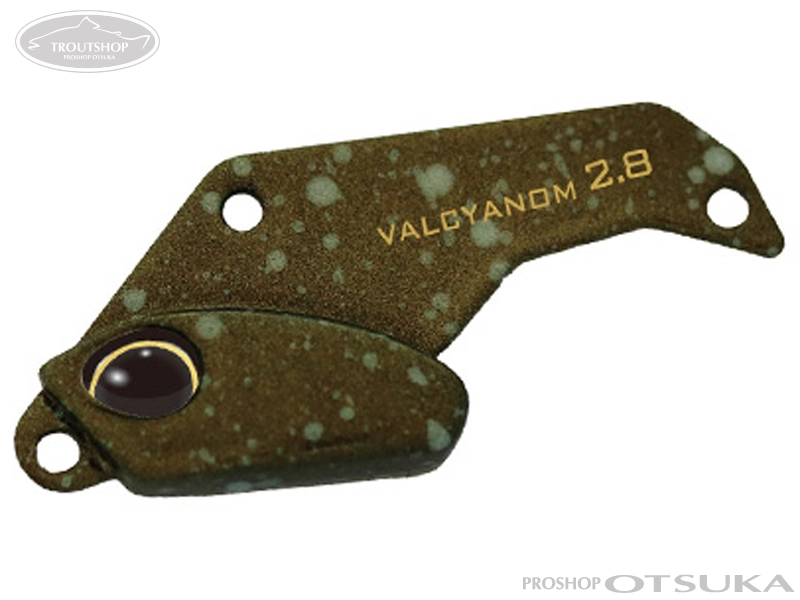 ヴァルケイン ヴァルキャノン ヴァルキャノン 2.8g 2.8g #C206 メタルトリュフグロー