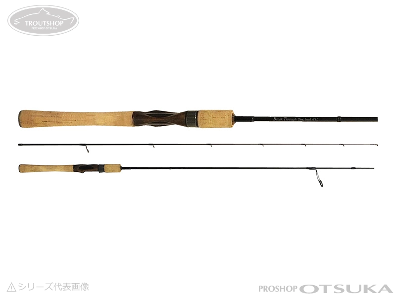 ヴァルケイン ゼロブレイク 61L 6ft1inc ルアー0.3-5g ライン 1-4lb