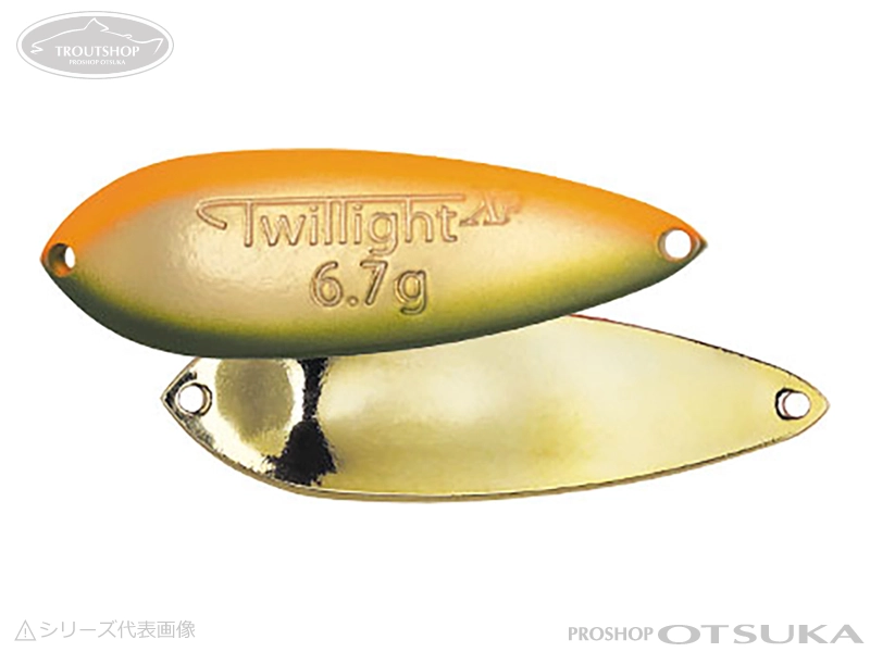 ヴァルケイン クロスファスト 5.2g 5.2g #9 蛍光オレンジオリーブゴールド