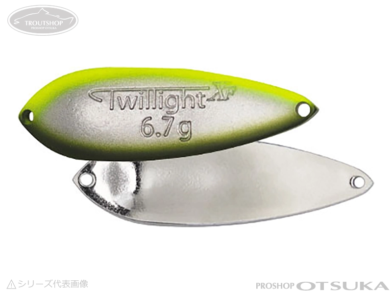 ヴァルケイン クロスファスト 5.2g 5.2g #11 チャートオリーブシルバー