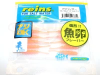 レイン アジリンガー -  #Y65 TMオレンジピンクグリッターグロー 