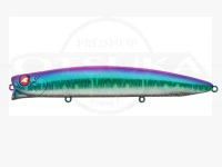 Eizer Aizer 125 Lure