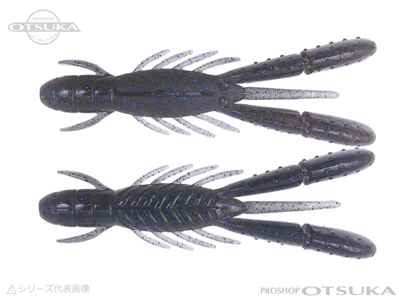 ボトムアップ ブルスホッグ