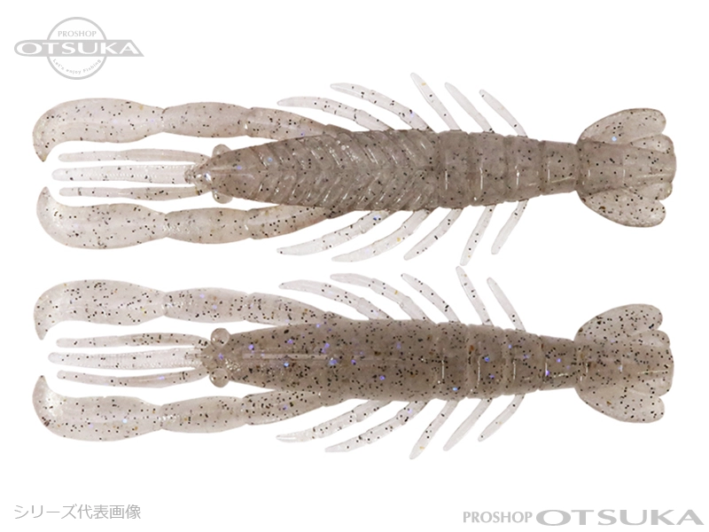 ボトムアップ ハリーシュリンプ ハリーシュリンプ3インチ 3インチ #T211KOシュリンプII