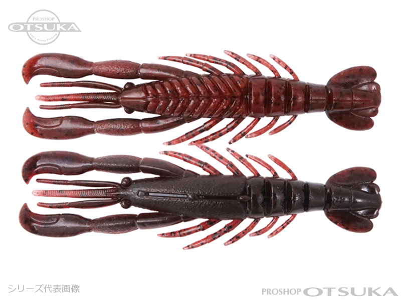 ボトムアップ ハリーシュリンプ ハリーシュリンプ3インチ 3インチ #T225 レッドクロー