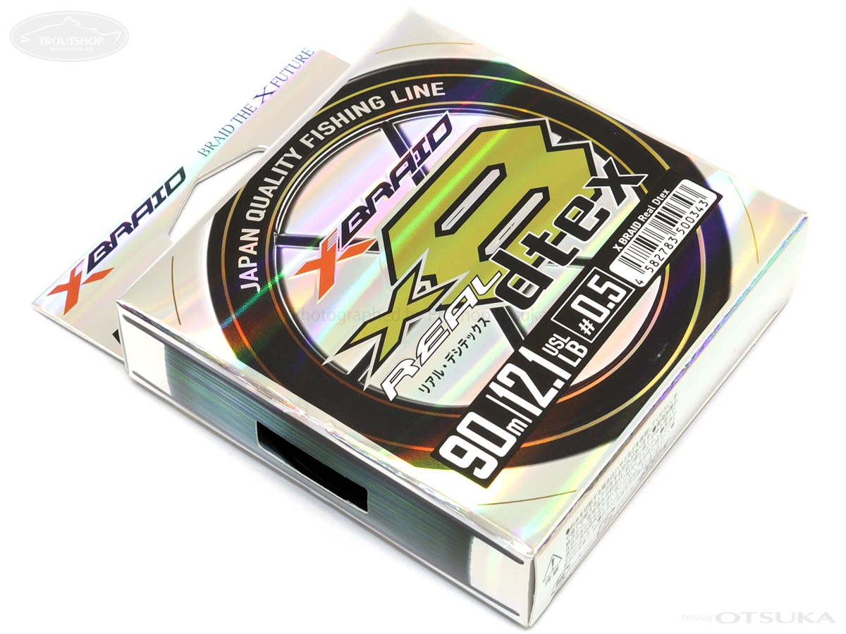 YGK よつあみ X8 0.5号 12.1lb 90m #ブルーグリーンホワイト10m毎 の