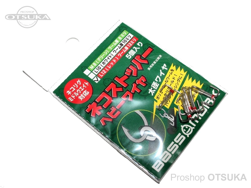 バスマーク ネコストッパー ネコストッパー ヘビーワイヤ L12 (レッド) ワーム厚12ミリ -