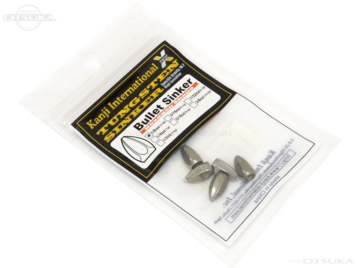 カンジインターナショナル シンカー タングステンバレットシンカー 1/8oz 3.5g -