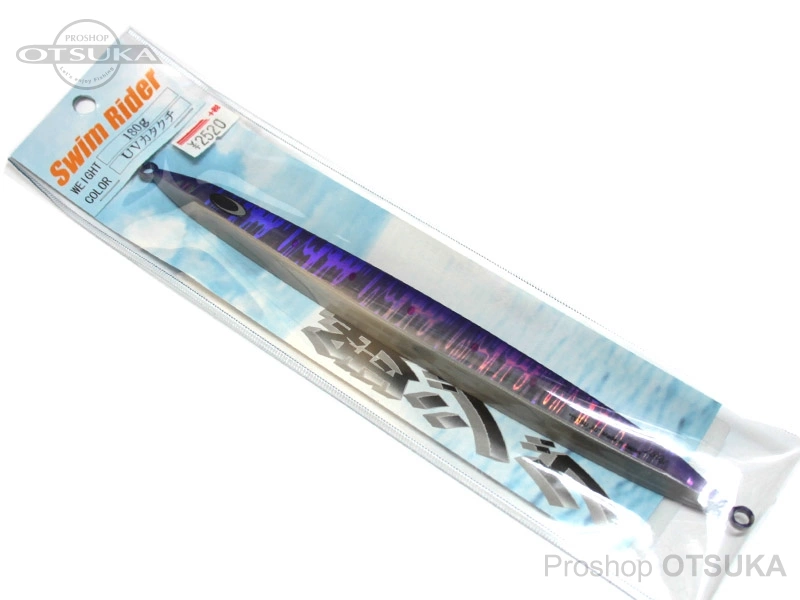 ネイチャーボーイズ 鉄ジグ 鉄ジグスイムライダー180g 220mm 180g シンキング #UVカタクチ