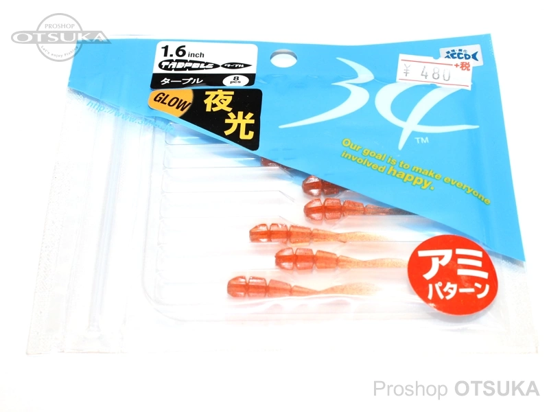 34(サーティーフォー) タープル 1.6インチ #あめいろ の通販 | プロ