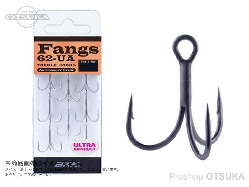 BKK ファングス ファングス 62-UA** #6 ウルトラアンチラストコーティング