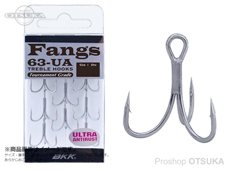 BKK ファングス ファングス 63-UA** #1 ウルトラアンチラストコーティング