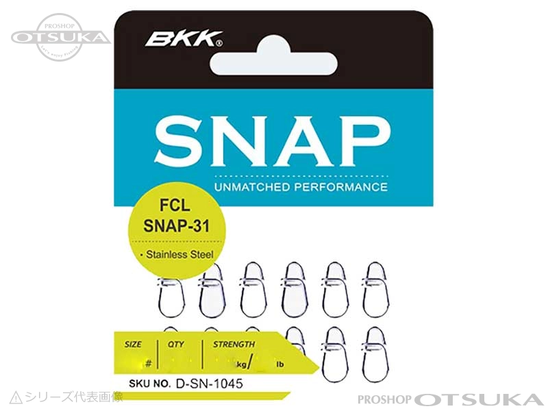 BKK スナップ FCLスナップ31 #1　30kg/66lb 