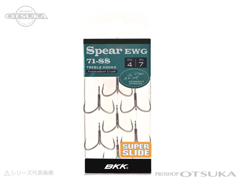 BKK スピア スピア EWG-71 SS #4 -