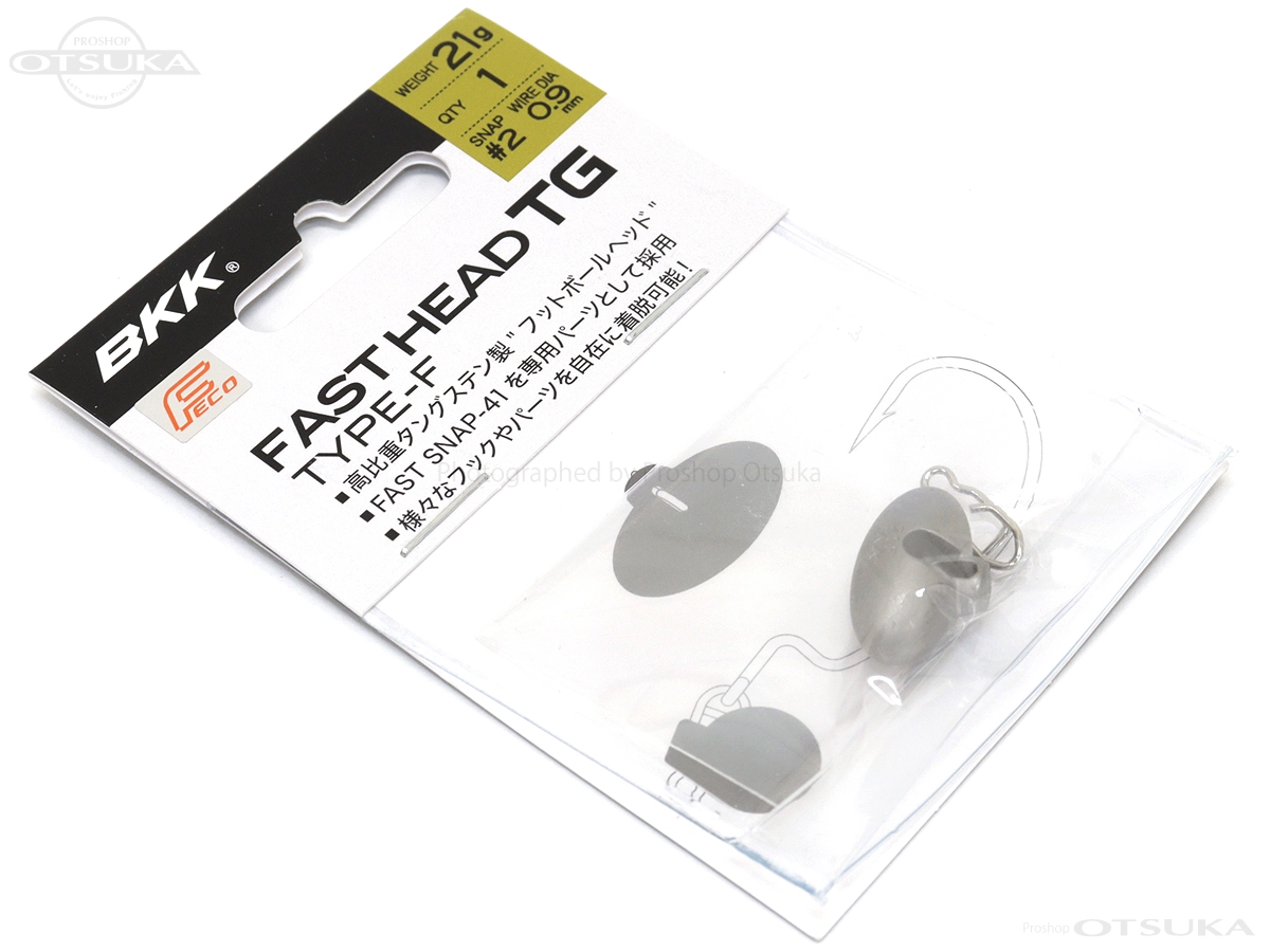 BKK ファストヘッド ファストヘッド TG タイプF 21g -