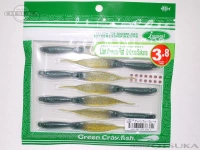  イッセイ ライアーミノーフラット サカナサカナ 