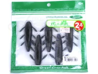  イッセイ 沈み蟲 