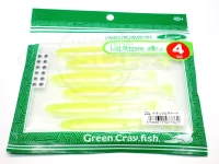  イッセイ ライアミノー 