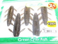  イッセイ 沈み蟲 